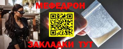 МДПВ Новодвинск