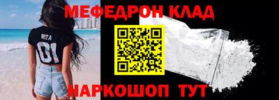 МДПВ Новодвинск