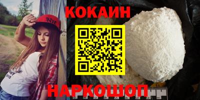 МДПВ Новодвинск