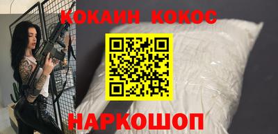 МДПВ Новодвинск