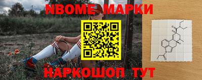 МДПВ Новодвинск