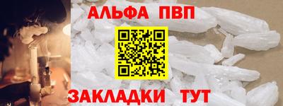 МДПВ Новодвинск