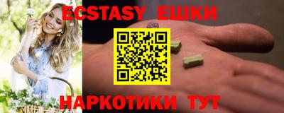 МДПВ Новодвинск