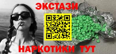 МДПВ Новодвинск