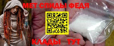 МДПВ Новодвинск