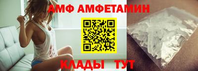 МДПВ Новодвинск