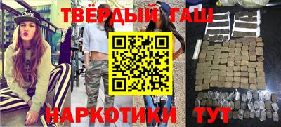 метадон Новозыбков