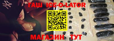 МДПВ Новодвинск