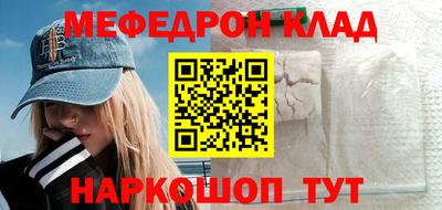 МДПВ Новодвинск