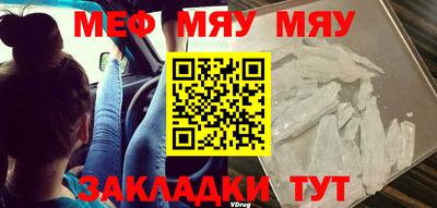 МДПВ Новодвинск